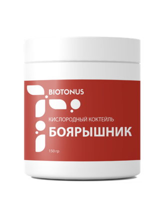 Концентрат для коктейлей Боярышник