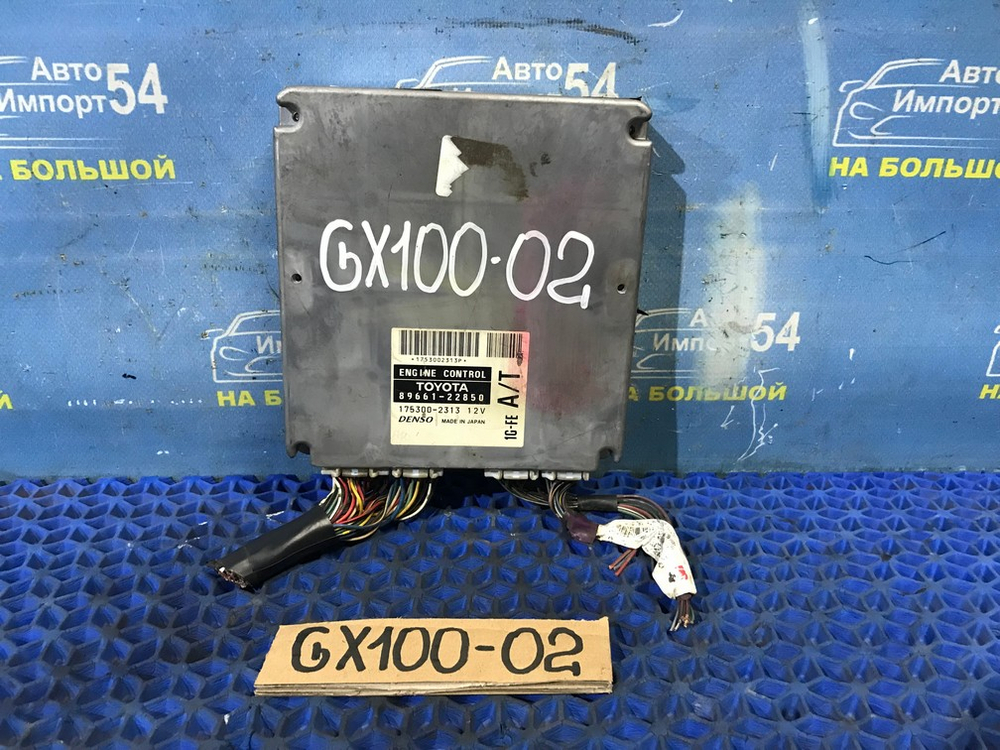 Компьютер двигателя TOYOTA MARK 2 2000