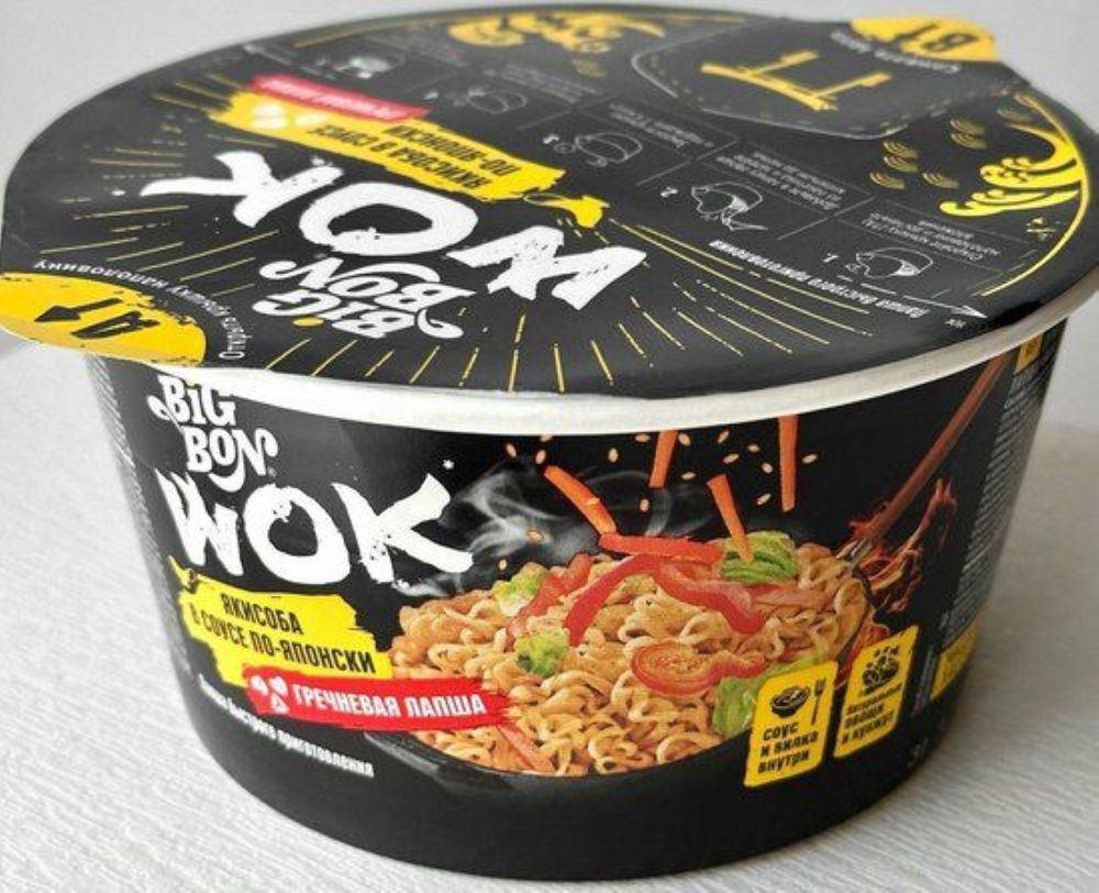 Лапша быстрого приготовления Big Bon WOK Якисоба 85 г