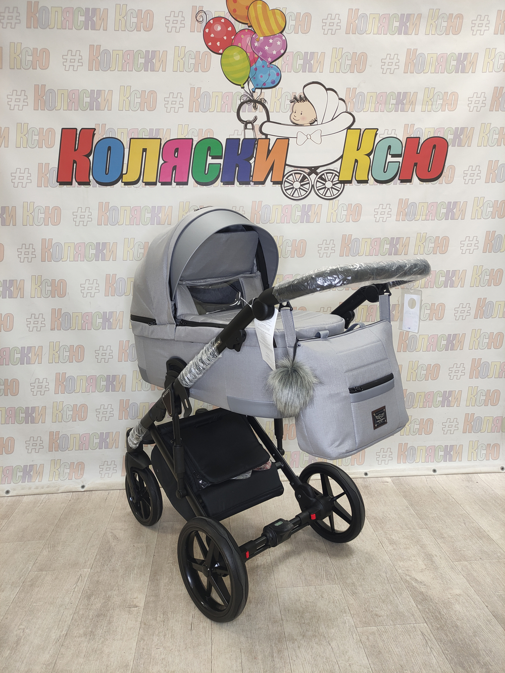 Коляска модульная Adamex Marco GA1