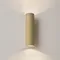 Настенный светильник (бра) Ремесло / Artisan GU10х2 Maytoni c080wl-02-gu10-mg