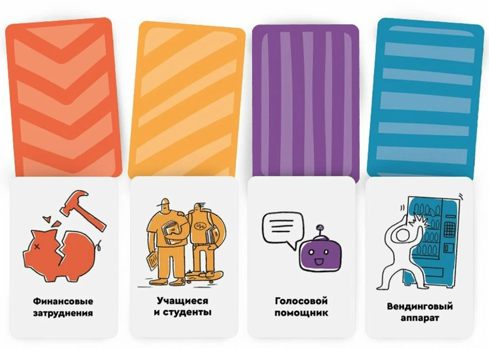 Игра настольная с голосовым помощником "Квизбургер", ГеоДом
