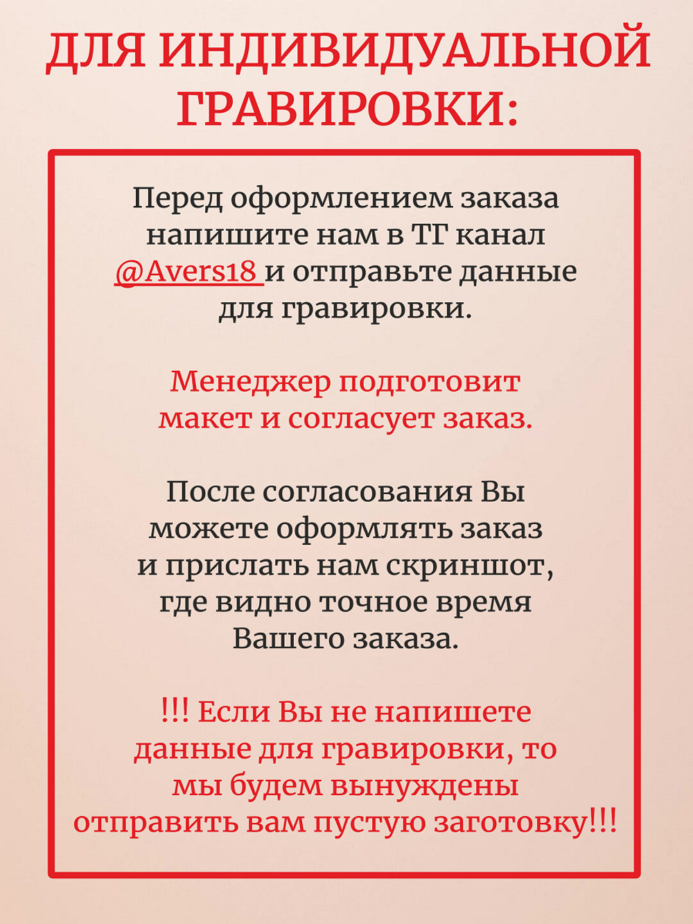Кулон адресник, хромированный, в виде кошки, розовое золото