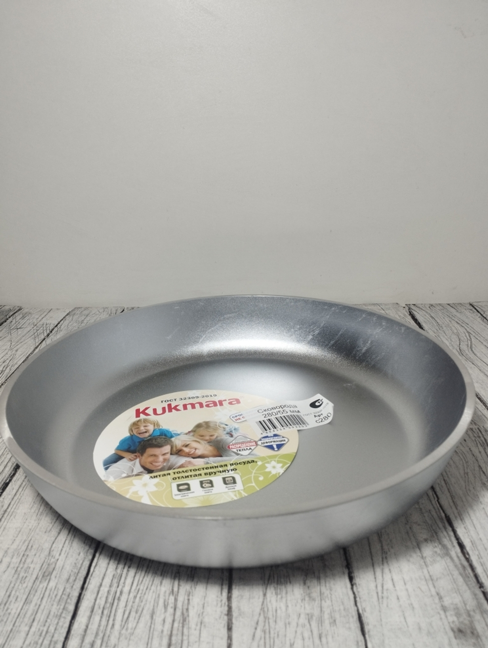 Сковорода 280/55мм утолщеннное дно с280