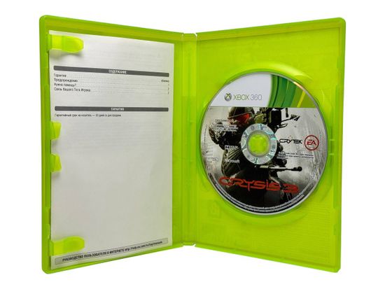 Xbox 360 Crysis 3 (Б/У, Полностью на русском языке)