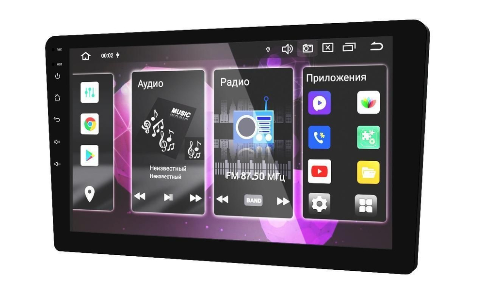 Автомагнитола PROLOGY MPA-380 DSP