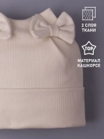 Шапка для девочки осенняя с бантиками