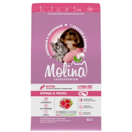 MOLINA Сухой корм для котят с курицей и лососем 1,5 кг