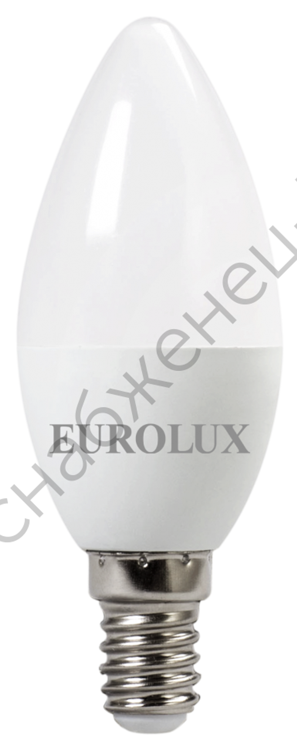 Лампа светодиодная EUROLUX LL-E-C37-7W-230-4K-E14
