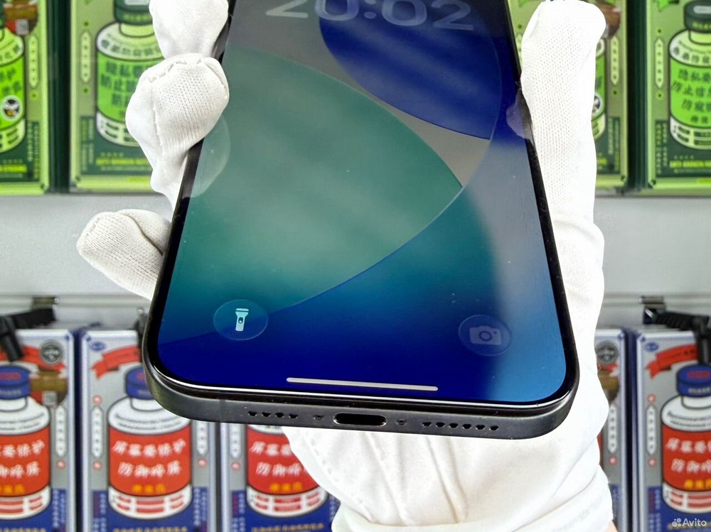 iPhone 15 Pro Max, 256 ГБ, SIM + eSIM б/у