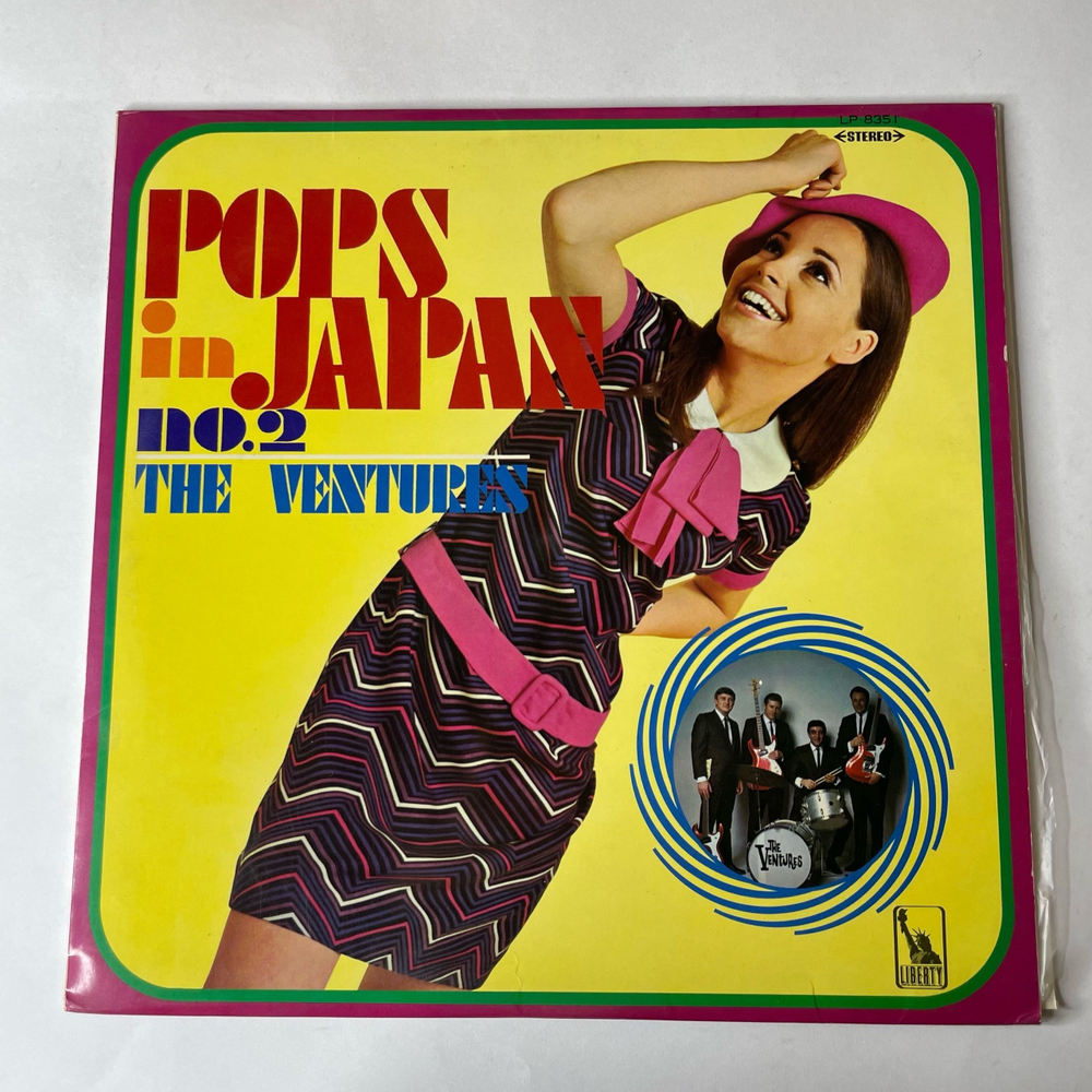 Винтажная виниловая пластинка LP The Ventures Pops In Japan No.2 (Япония 1968) (Без Оби) (Красный Винил)