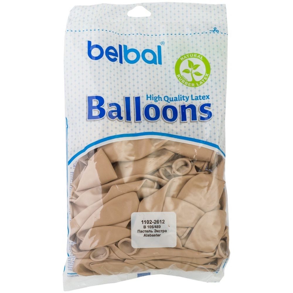 Шар (14"/36 см) Пастель Экстра Alabaster 489 50 шт.