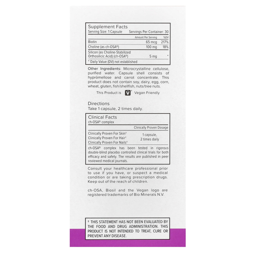 Biosil, улучшенный уход за волосами и ногтями, с биотином, 30 оригинальных капсул