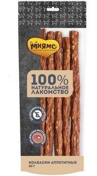 Мнямс Лакомство для собак Колбаски Аппетитные, 80 гр