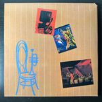 Various ‎– Jazz Monterey 1958-1980 2LP