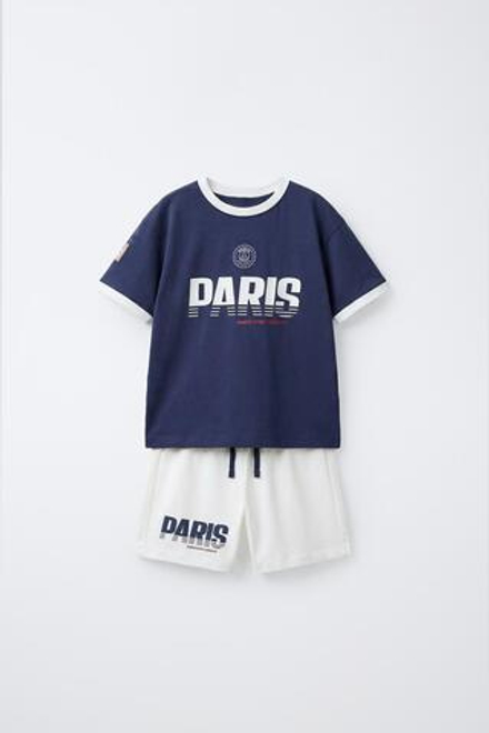 ZARA ПИЖАМА С ПРИНТОМ PSG ®, СИНИЙ