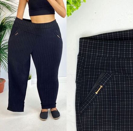 Брюки 7376928 Fabrika