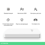 Точка доступа TP-Link EAP235-Wall