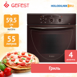 Электрический духовой шкаф Gefest ЭДВ ДА 602-01 К