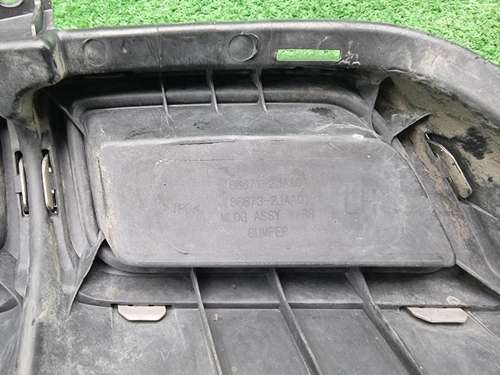 Накладка заднего бампера LH Kia Mohave 1 HM 19-24