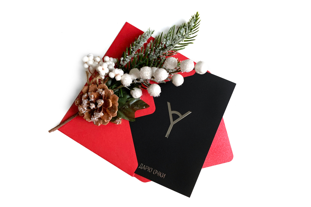 Подарочный сертификат