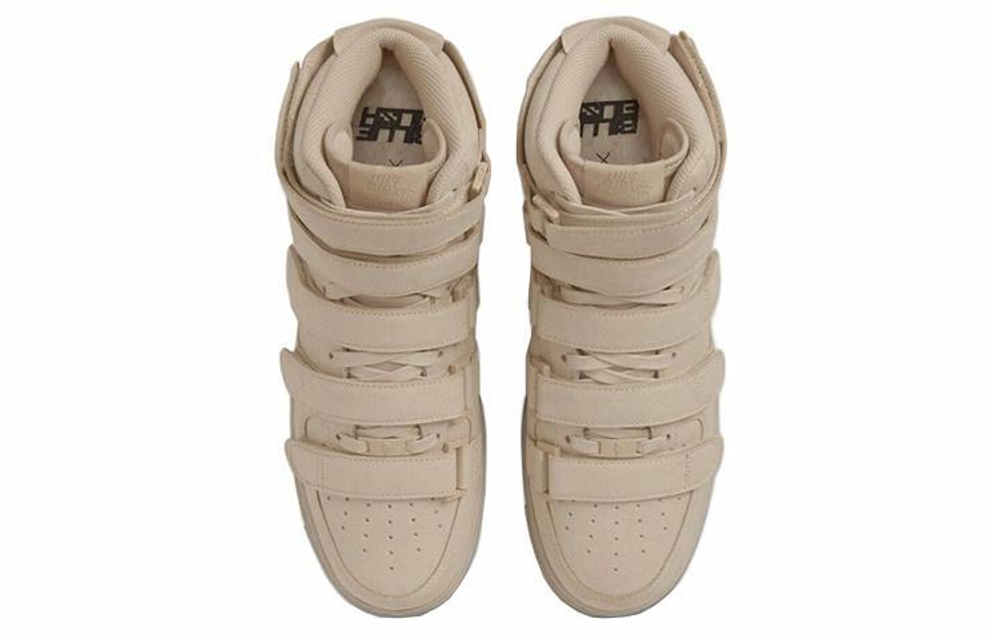 Кроссовки Nike Air Force 1 07 Sp "Mushroom"