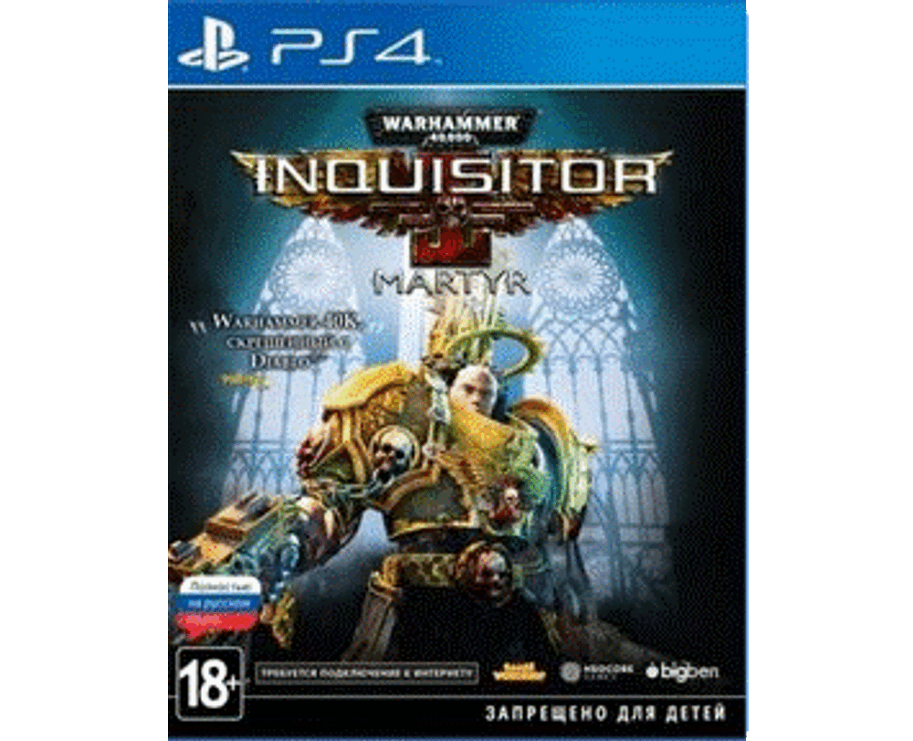 Warhammer 40k Inquisitor (PS4) Б/У
