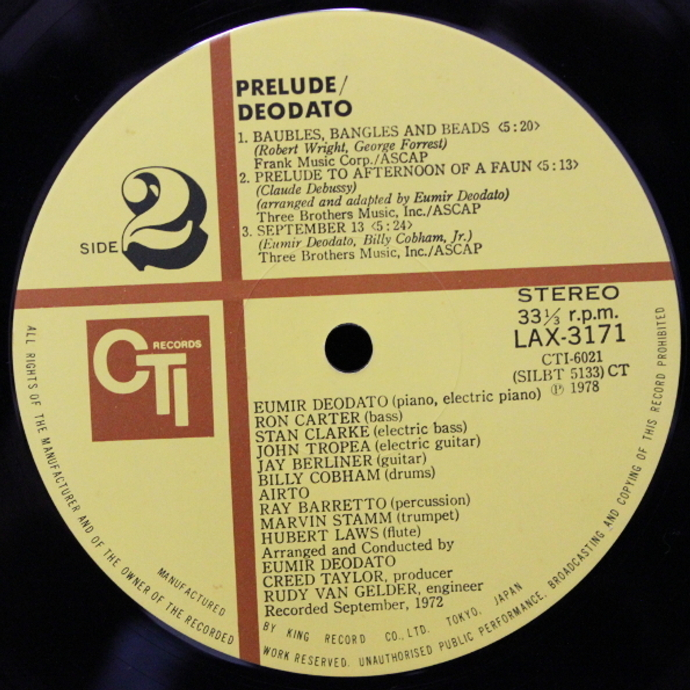Deodato / Prelude (LP)