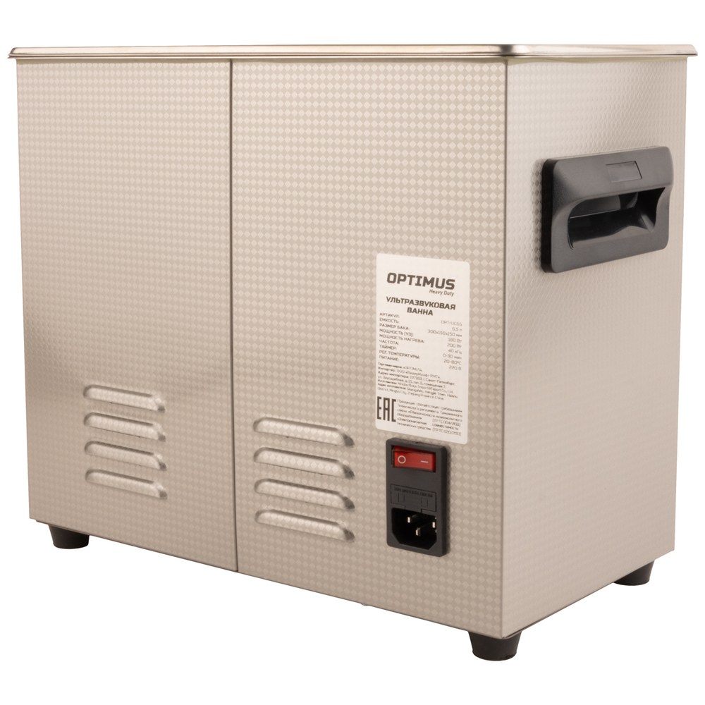 OPT-UC65 Мойка ультразвуковая с подогревом, 6.5 л