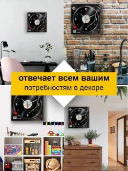Часы настенные интерьерные для кухни