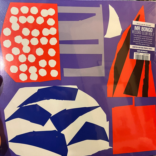 V/A - Mr Bongo Record Club Volume Seven - Purple 2LP