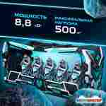 VR-аттракцион «Рыцари Тьмы», 6,18*2,69*2,82 м