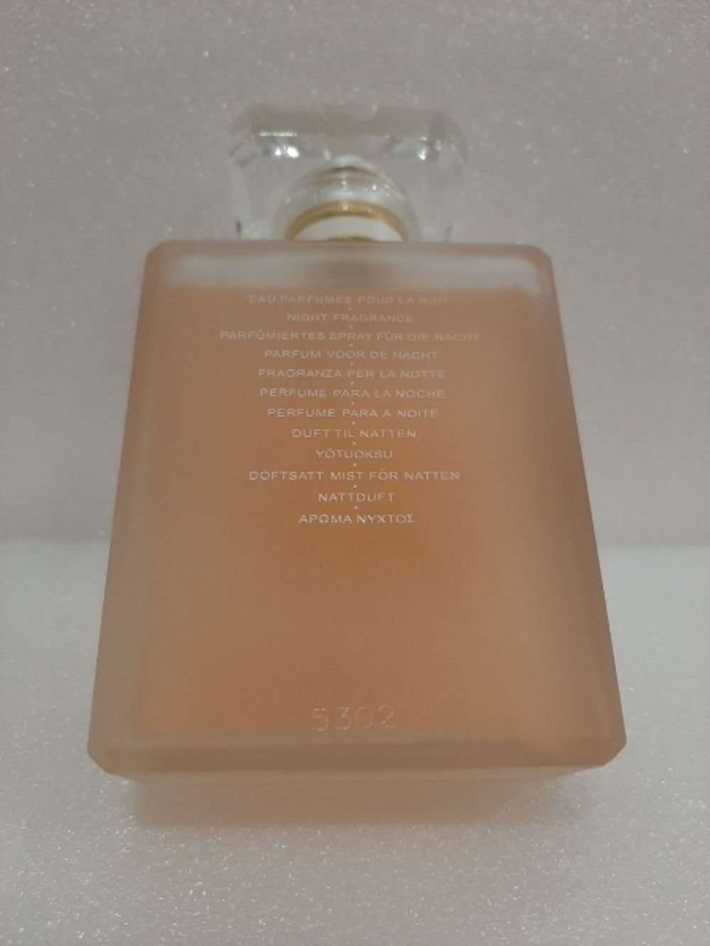 Тестер парфюмерии Chanel COCO MADEMOISELLE L'EAU PRIVEE 100ml