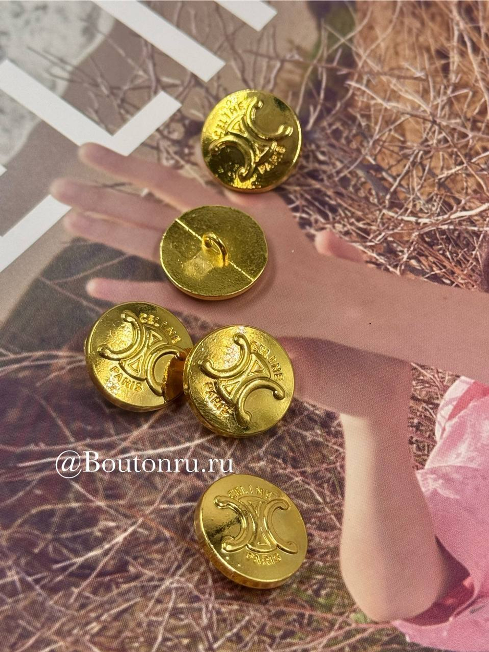 Пуговицы Сел. золотистые