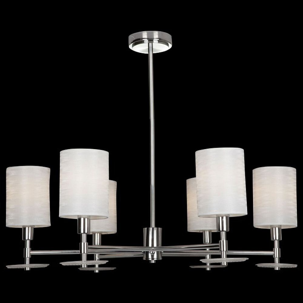 Люстра на штанге Maytoni Martina MOD034PL-06CH