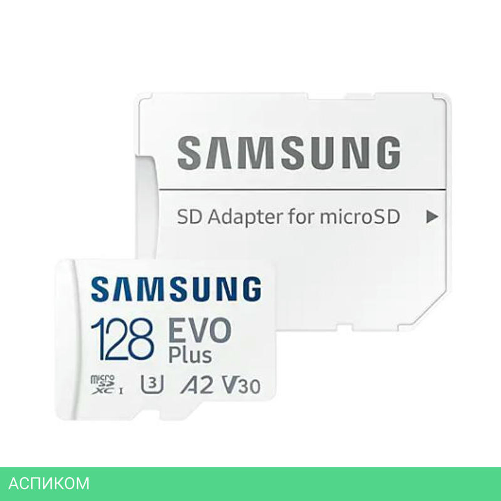 Карта памяти Samsung EVO Plus MicroSDXC 128Gb с адаптером (MB-MC128SA/EU)