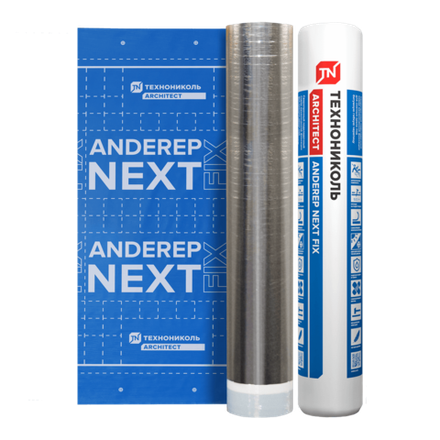 Подкладочный ковер Технониколь ANDEREP NEXT FIX 33м2 для мех .Фиксации.
