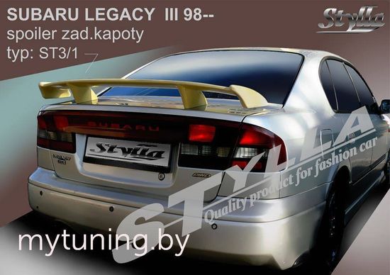 Спойлер для Subary Legacy