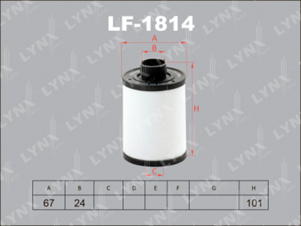 Фильтр топливный LYNX LF-1814