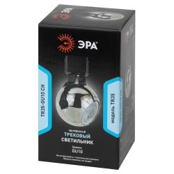 Трековый светильник однофазный ЭРА TR35-GU10 CH под лампу GU10 хром