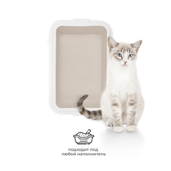 Лоток/туалет ZOOEXPRESS "Lucky" для кошек с рамкой без сетки - 40,5х27х8 см