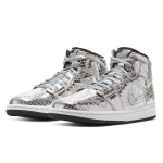 Кроссовки Jordan, CU9304-001