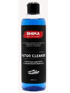 SHIMA DETAILER MOTOR CLEANER очиститель двигателя  500мл