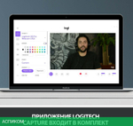 Веб-камера Logitech Webcam C920 Pro (960-000998)