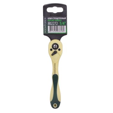 Трещотка реверсивная в пластиковом антикорозийном корпусе 1/4''(L-145мм, 72зуб) RockForce##Rock FORCE RF-802272