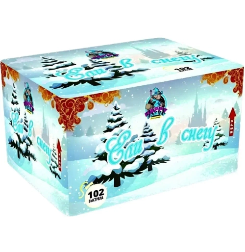 ЕЛИ В СНЕГУ