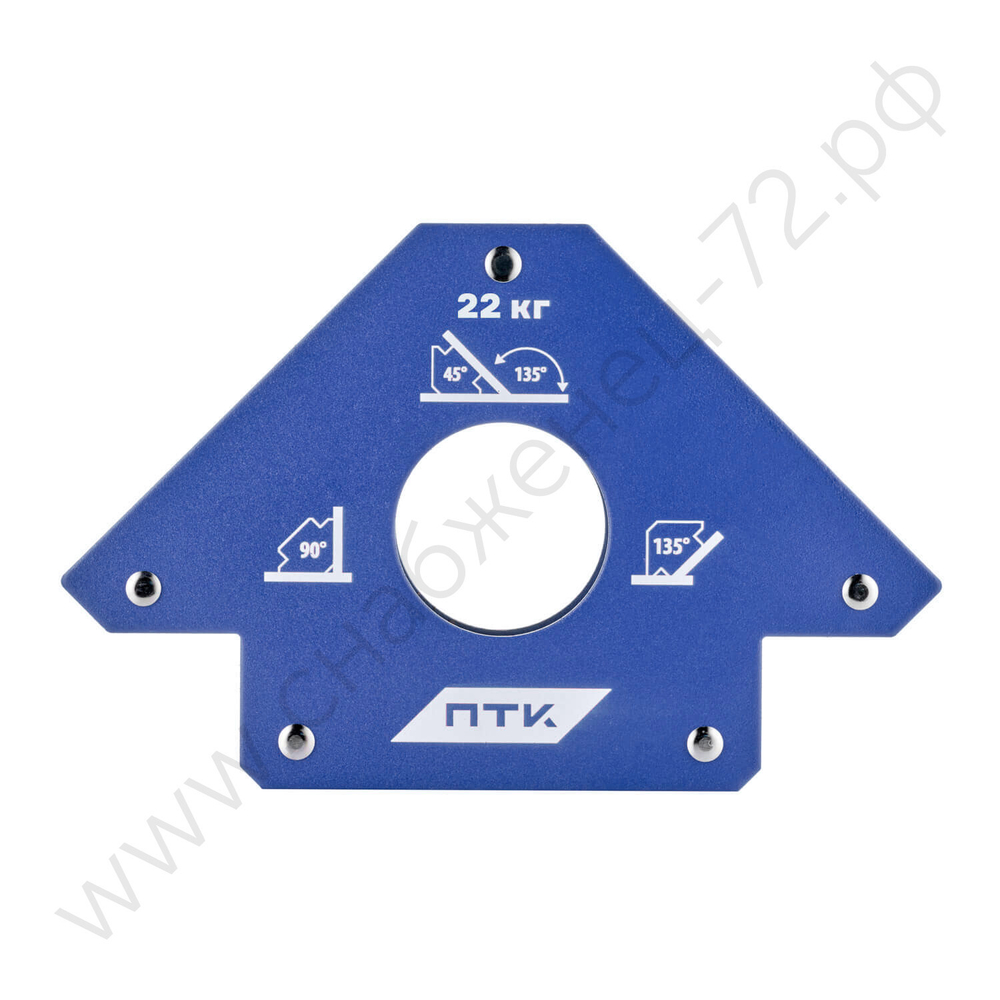 Фиксатор магнитный МФ-350