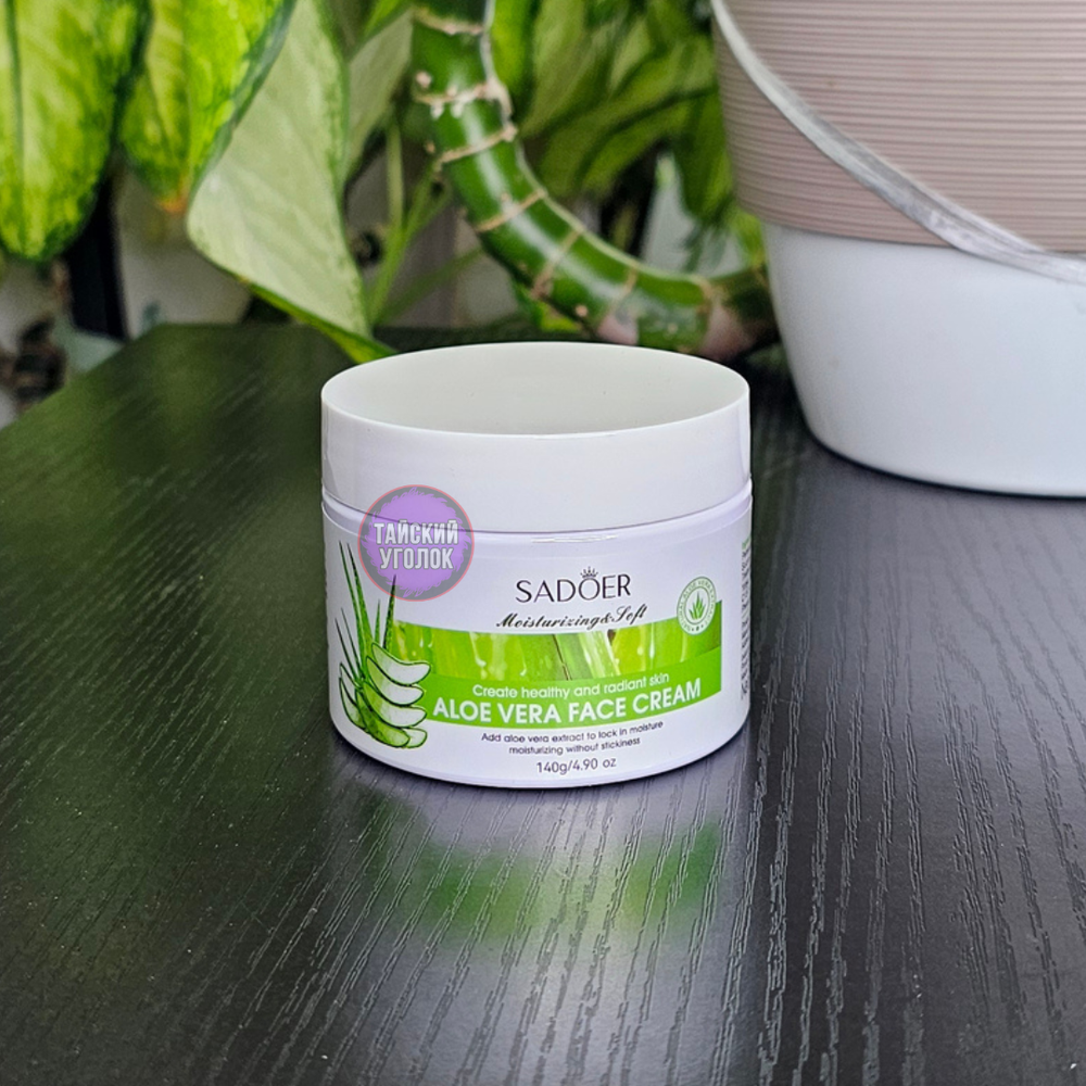 Крем для лица Sadoer увлажняющий с алоэ 140 гр.