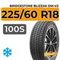 Bridgestone Blizzak DM-V2 225/60 R18 100S