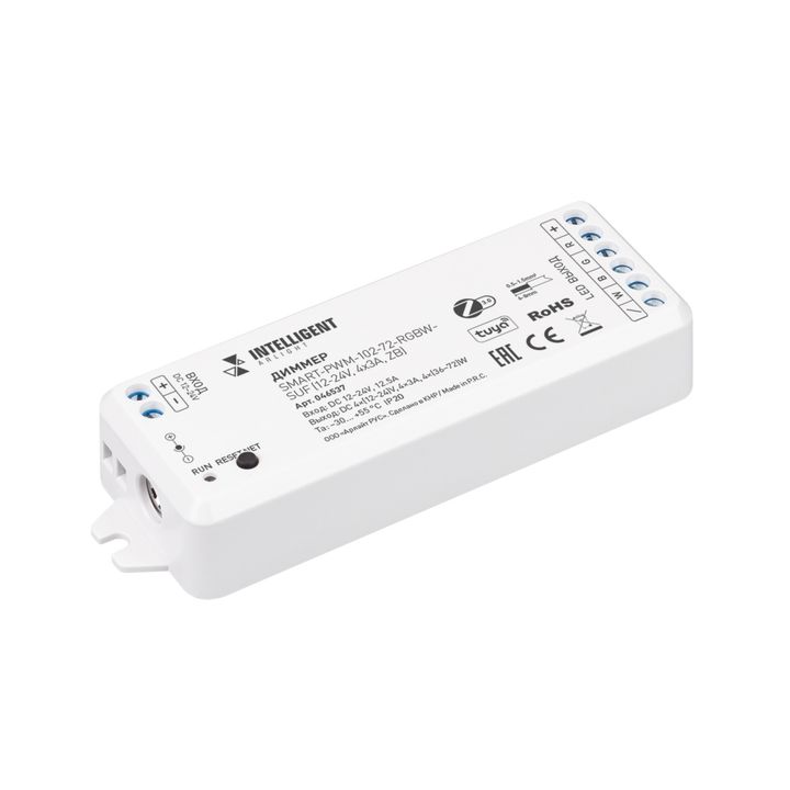 Диммер Arlight SMART-PWM-102-72-RGBW-SUF 046537